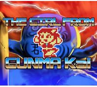 THE GIRL FROM GUNMA Kai 群馬県から来た少女・改 PC Steam CD Key