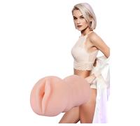 The Girl Next Door Tracey - Vibrating Fleshlight