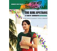 The Girl Upstairs