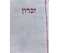 The Girl Who Crossed the River with a Tablecloth