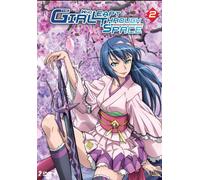 The Girl Who Leaped Through Space - Vol.2 [DVD]