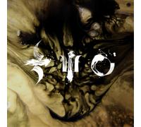 The Glitch Mob Piece of the Indestructible (Vinyl) 10" EP (US IMPORT)