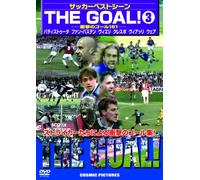 THE GOAL3 [DVD]