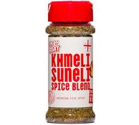 The GOAT Khmeli-suneli Spice Blend (Georgian Five-Spice) 25g Shaker. Bring the taste of Georgia to your kitchen with this unique spice blend.