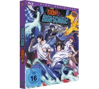 The God of High School - Gesamtausgabe