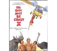 The Gods Must Be Crazy 2 by Various Artists