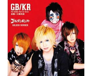THE GOLDEN BEST FOR KOREA(IMPORT)(paper-sleeve)