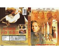 The Golden Bowl (2000) English,French Sub&Dub "Uma Thurman,Nick Nolte"/ NEW DVD - NTSC, All Region (Registered Airmail) only STARVISION