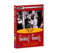 The Golden Coach [1952] All Region