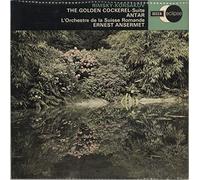 The Golden Cockerel - Suite / Antar [Vinyl LP]