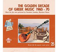 the golden decade of greek music: 1960-70