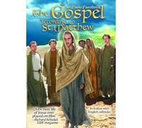 The Gospel According To St. Matthew