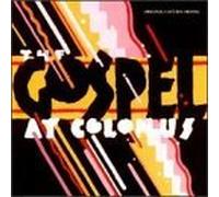 The Gospel At Colonus (1985 Philadelphia Cast) (1990-08-02)