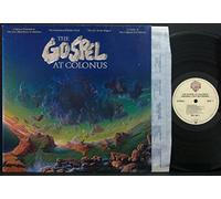 "The Gospel At Colonus" Original Cast - The Gospel At Colonus [Vinyl LP]