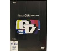 The GOSPELLERS CLIPS 1995-1998 [DVD]