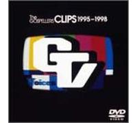 THE GOSPELLERS CLIPS 1995-1998 [DVD]