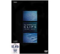 The GOSPELLERS CLIPS 1999-2001 [DVD]