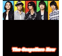 The Gospellers - Gospellers Now