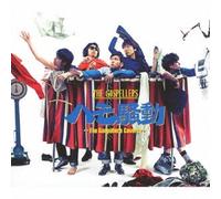 The Gospellers - Hamo Sodo The Gospellers Covers (CD+DVD) [Japan LTD CD] KSCL-2306