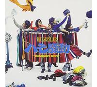 The Gospellers - Hamo Sodo The Gospellers Covers [Japan CD] KSCL-2308
