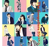 The Gospellers - Robinson / Taiyo No 5 Nin [Japan CD] KSCL-2275