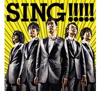 The Gospellers - Sing!!!!! [Japan CD] KSCL-2428