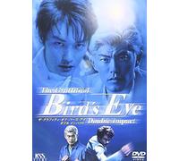 The Graffiti of Bird’s Eye [DVD]