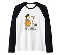 The Grateful Crane Tsuru no Ongaeshi Raglan Baseball Tee