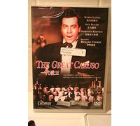 The Great Caruso / DVD/ UPC 4897007031924