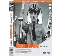 The great dictator (1940) All Region