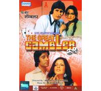 The Great Gambler