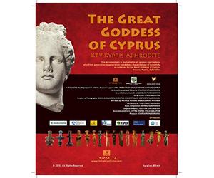 The Great Goddess of Cyprus