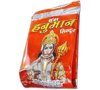 The Great Indian Store Hanuman Orange Sindoor Bajrangbali Sindoor Powder for Pooja (Tilak Pack of 5), Small
