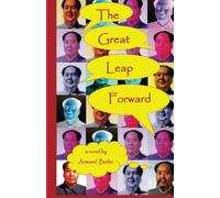 The Great Leap Forward