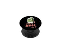 The Great Matcha Latte Wave Japanese Retro Pop Art PopSockets Adhesive PopGrip