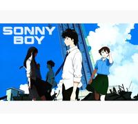 The Great Monkey Baseball