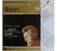 The Great Musicians - The Great Musicians - No. 13 - Mozart (Part Three) - 10" LP 1969 - Fabbri & Partners TGM-013-127 - Italian Press