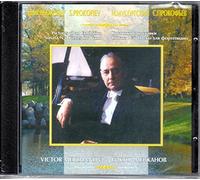 The Great Piano Music of the World / Romantic Piano Music - I: Mussorgsky - V. Merzhanov, I. Komarov - 18 (UK Import)