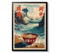 The Great Ramen Bowl Portrait Print, Japanese Cartoon Style Poster, Anime Illustration, Ukiyo-e Inspired Wall Art, Foodie Decor Gift, Archival Matte, A3 (Framed) - 42x29.7cm