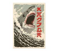 The Great Shark Attack Poster Japanese Anime Style Print. Great Wave Woodblock Animal Wall Art, Archival Matte, A5 (Print Only) - 21x14.8cm
