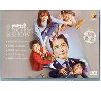THE GREAT SHOW - COMPLETE KOREAN TV SERIES ( 1-16 EPISODES ) DVD BOX SETS