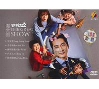 The Great Show (Korean Drama, English Sub, All Region DVD)