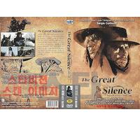 The Great Silence, Il Grande Silenzio (1968) English Subtitle "Klaus Kinski" Western / NEW DVD - NTSC, All Region only STARVISION