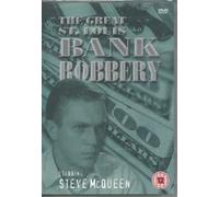 The Great St. Louis Bank Robbery [DVD]