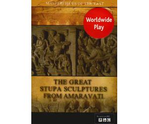 The Great Stupa Sculptures [DVD]