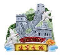 The Great Wall Beijing China Refrigerator Magnet Travel Souvenir 3D Fridge Decoration Magnetic Sticker Craft Collection
