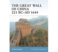 The Great Wall of China 221 BC-AD 1644: No. 57 (Fortress)