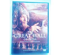 The Great Wall Of China [DVD] [2007]