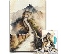The Great Wall of China Jigsaw Puzzle for Adults | During puzzle time: Jigsaw Puzzle Gift: quiet evening activity alone or together.