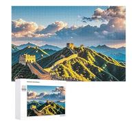 The Great Wall of China Puzzle for Adults Wooden Jigsaw Puzzle for Mother's Day Premium Puzzle with Unique Art Design Challenging Brain Teaser Birthday Gift for All Ages 1000 PCS